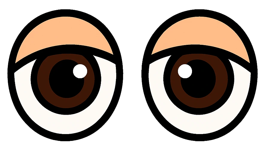 عينين